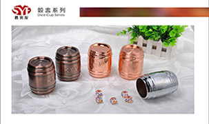 勝發(fā)酒店用品