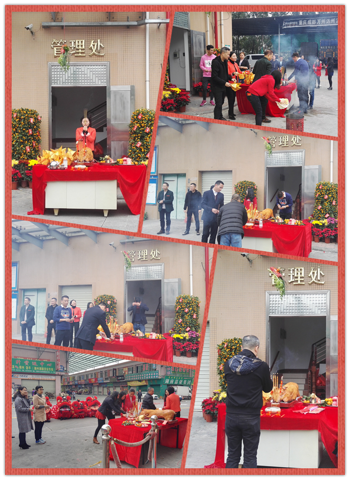 南方沙溪商城新春舞獅啟市