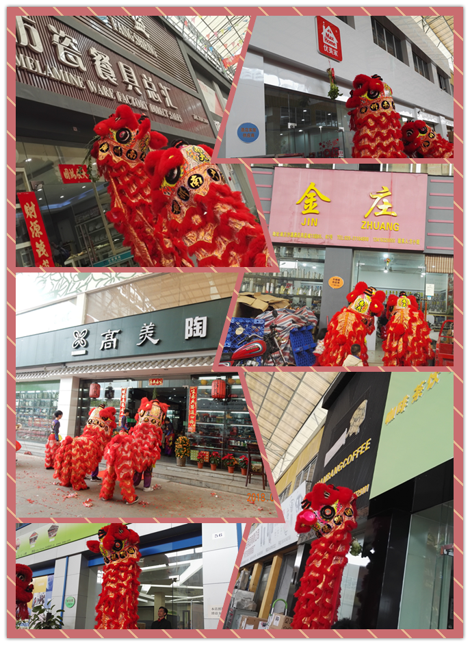 南方沙溪商城新春舞獅啟市