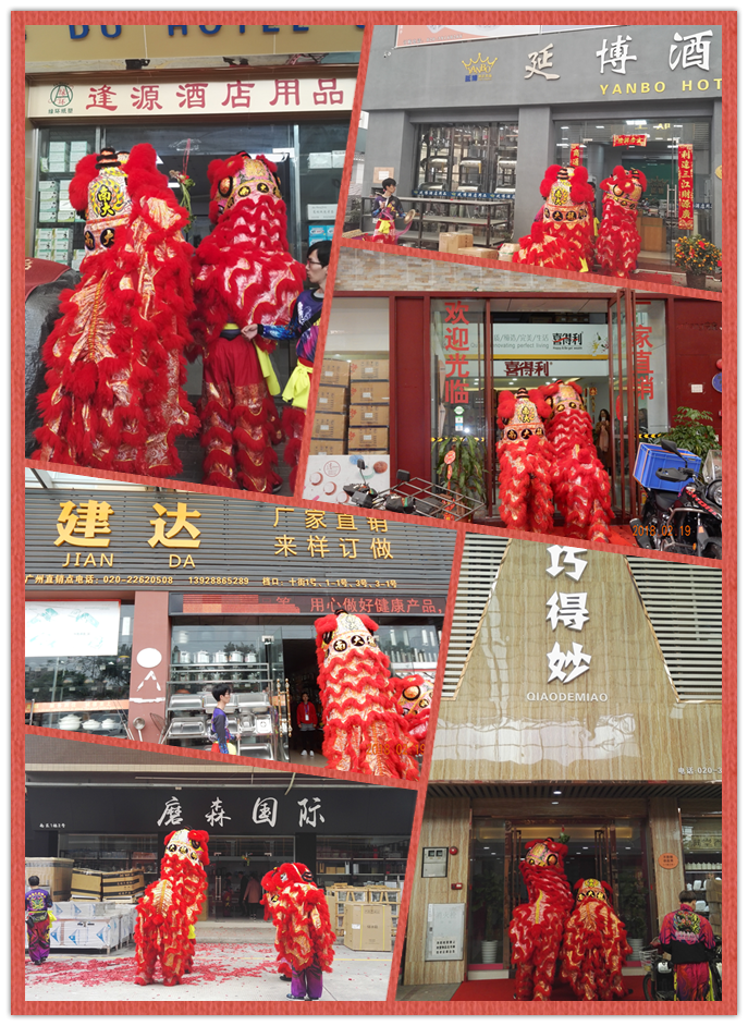 南方沙溪商城新春舞獅啟市